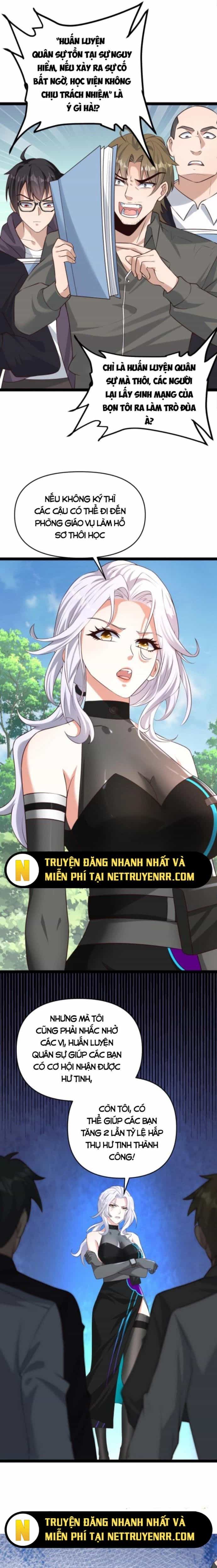 Học Cùng Em Gái, Không Cẩn Thận Trở Thành Vô Địch - Chương 6 - ảnh 6