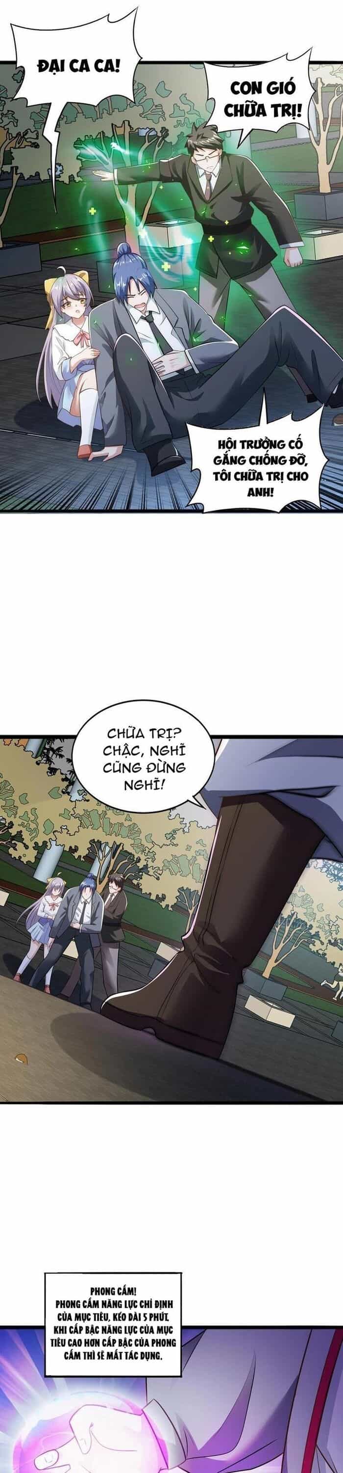 Học Cùng Em Gái, Không Cẩn Thận Trở Thành Vô Địch - Chương 62 - ảnh 13