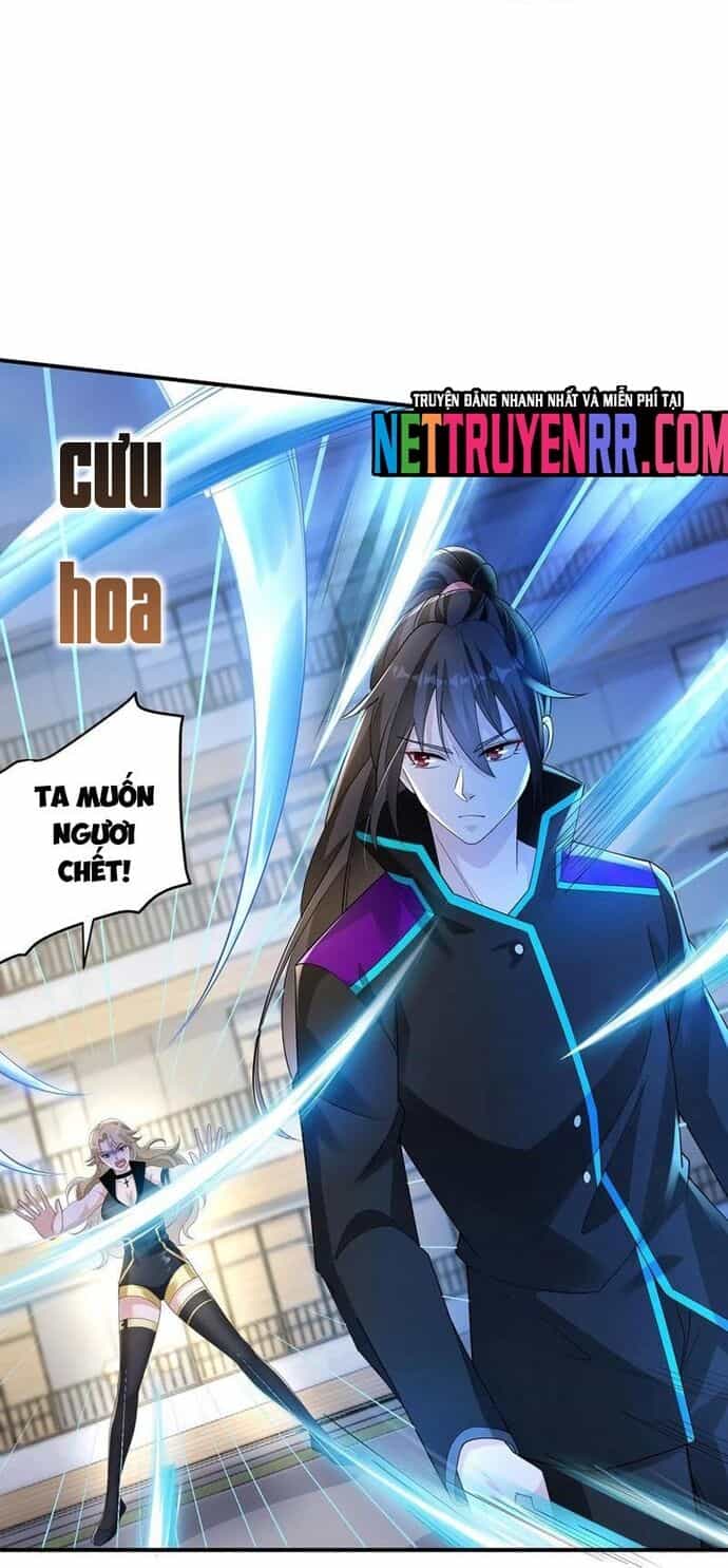 Học Cùng Em Gái, Không Cẩn Thận Trở Thành Vô Địch - Chương 65 - ảnh 20