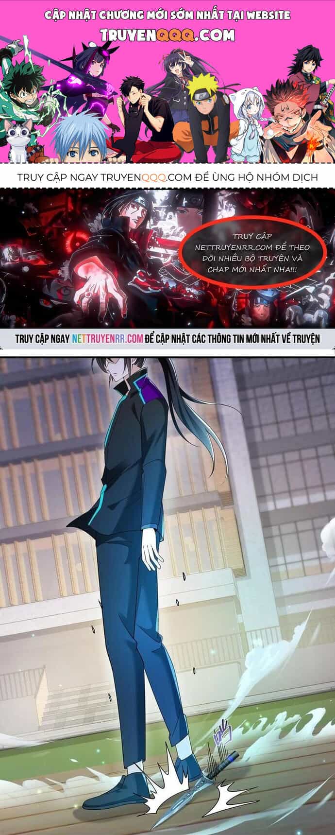 Học Cùng Em Gái, Không Cẩn Thận Trở Thành Vô Địch - Chương 66 - ảnh 1