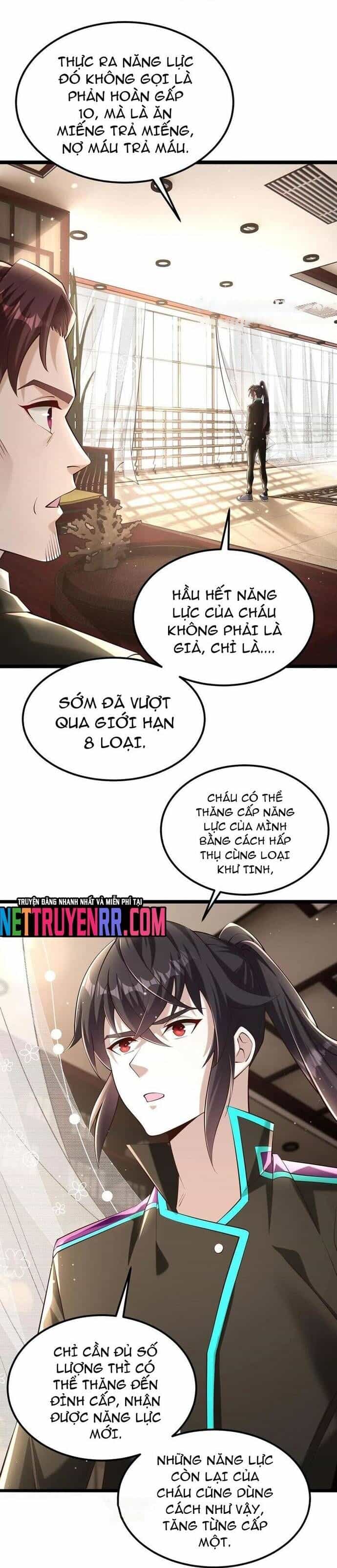 Học Cùng Em Gái, Không Cẩn Thận Trở Thành Vô Địch - Chương 67 - ảnh 13