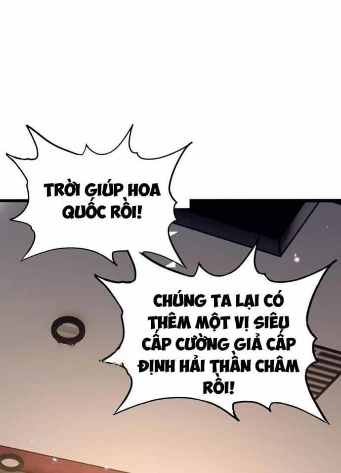 Học Cùng Em Gái, Không Cẩn Thận Trở Thành Vô Địch - Chương 67 - ảnh 15