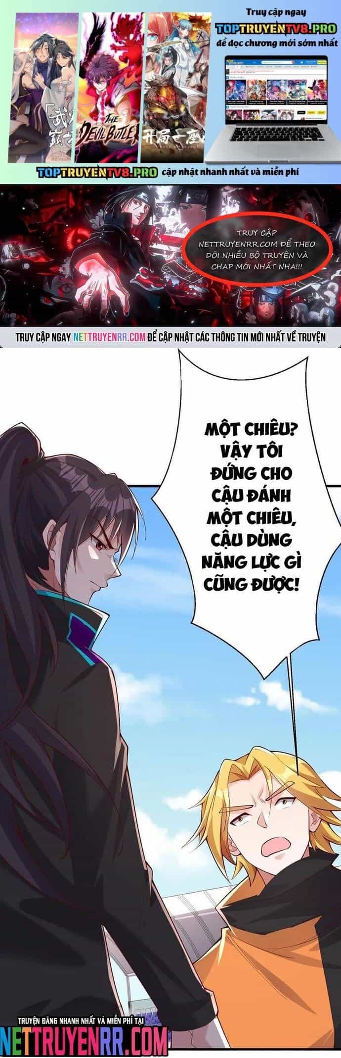 Học Cùng Em Gái, Không Cẩn Thận Trở Thành Vô Địch - Chương 71 - ảnh 2