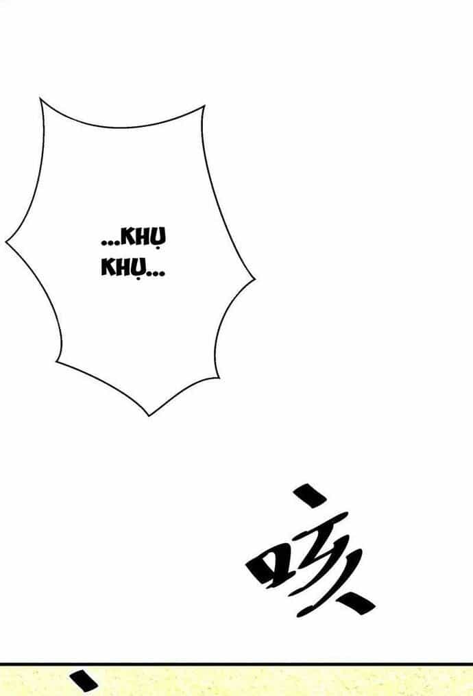 Học Cùng Em Gái, Không Cẩn Thận Trở Thành Vô Địch - Chương 71 - ảnh 20