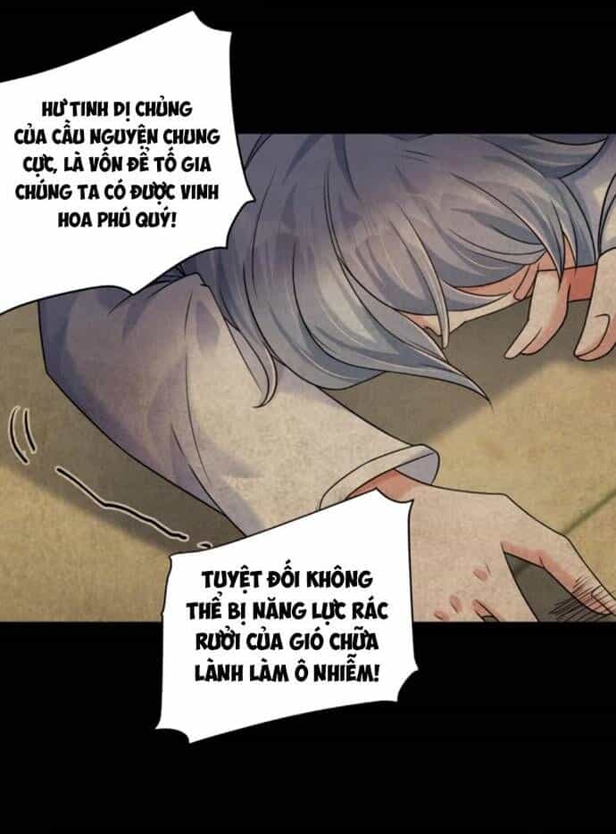 Học Cùng Em Gái, Không Cẩn Thận Trở Thành Vô Địch - Chương 73 - ảnh 27