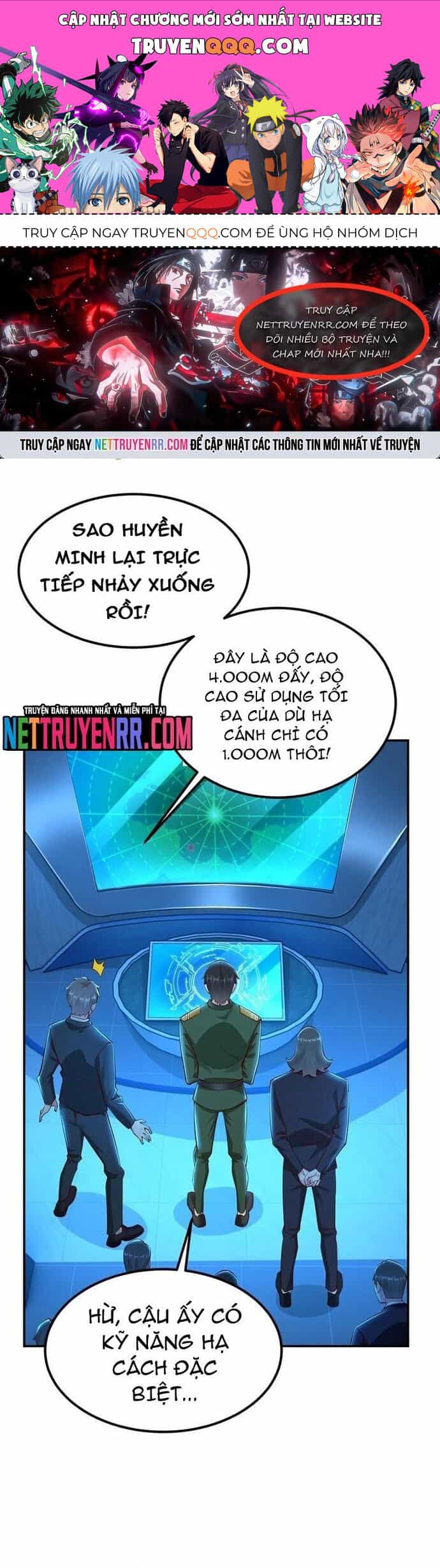 Học Cùng Em Gái, Không Cẩn Thận Trở Thành Vô Địch - Chương 75 - ảnh 1