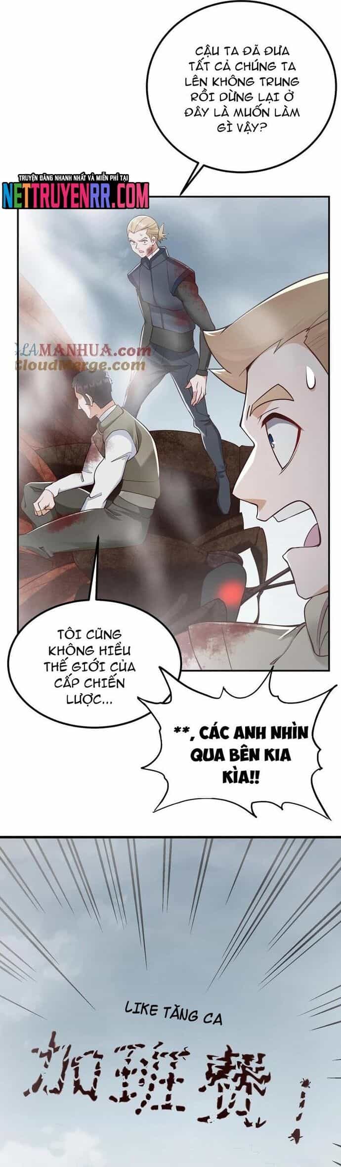Học Cùng Em Gái, Không Cẩn Thận Trở Thành Vô Địch - Chương 75 - ảnh 22