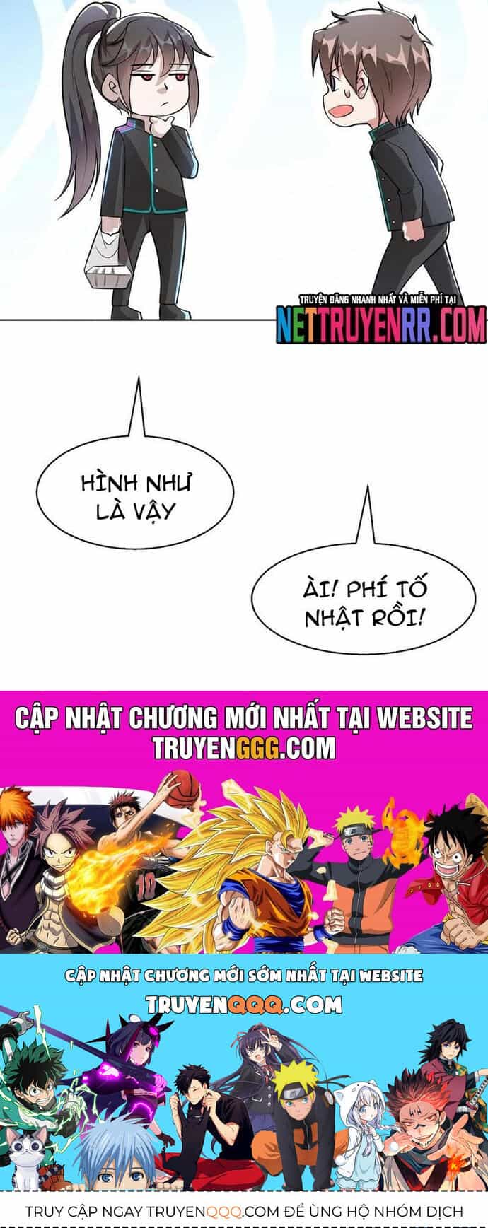 Học Cùng Em Gái, Không Cẩn Thận Trở Thành Vô Địch - Chương 78 - ảnh 13