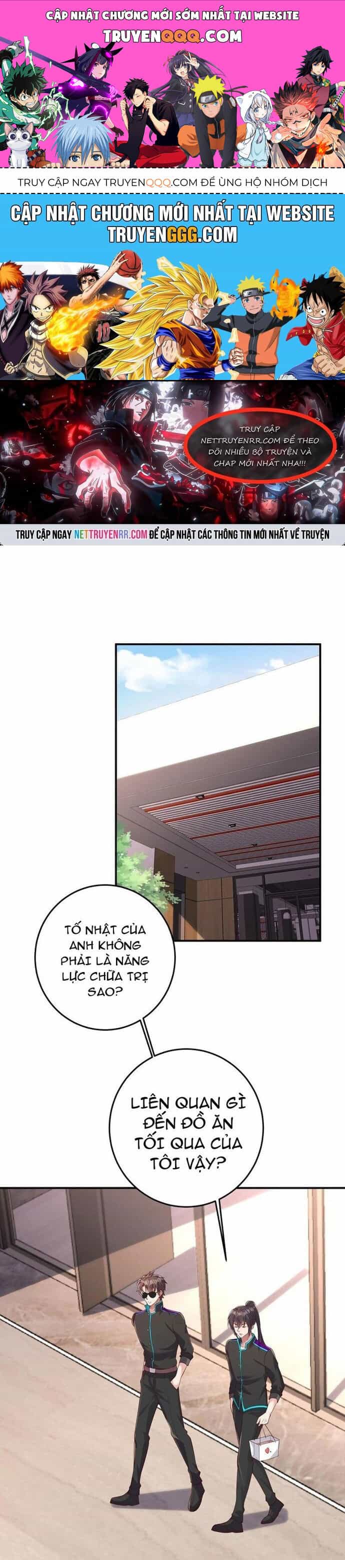 Học Cùng Em Gái, Không Cẩn Thận Trở Thành Vô Địch - Chương 79 - ảnh 1