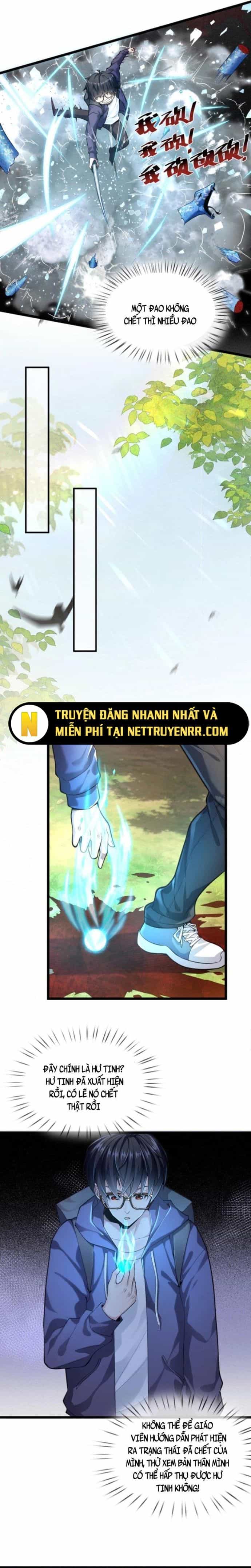 Học Cùng Em Gái, Không Cẩn Thận Trở Thành Vô Địch - Chương 8 - ảnh 2
