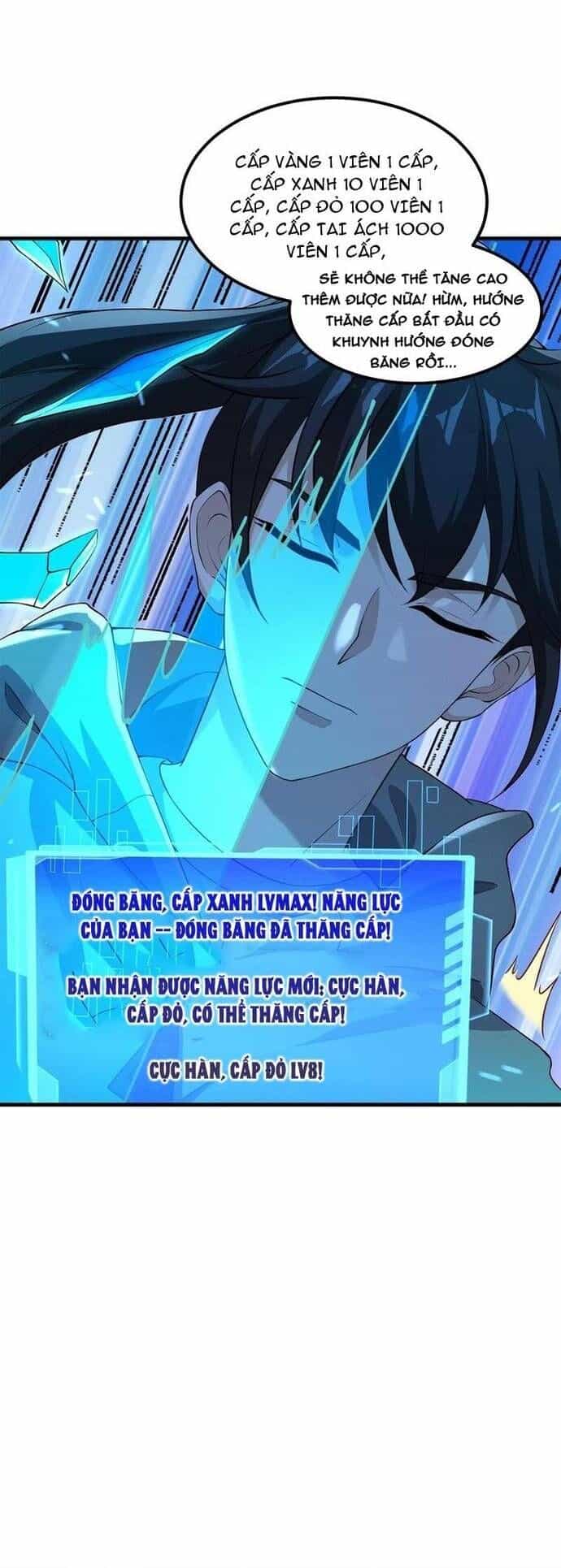 Học Cùng Em Gái, Không Cẩn Thận Trở Thành Vô Địch - Chương 80 - ảnh 3