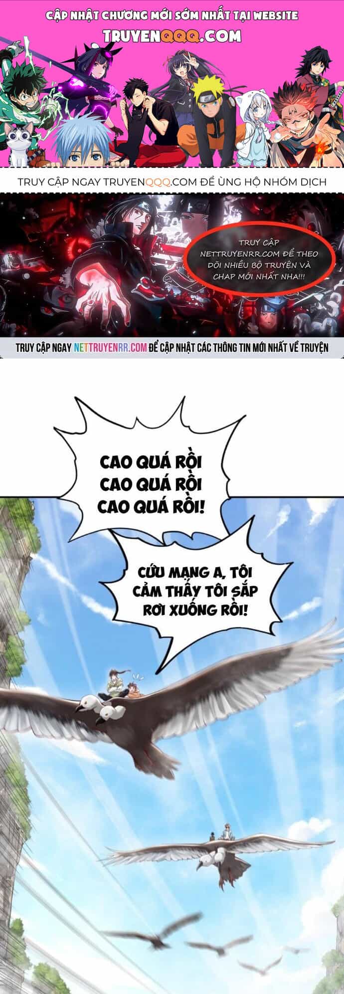 Học Cùng Em Gái, Không Cẩn Thận Trở Thành Vô Địch - Chương 84 - ảnh 1