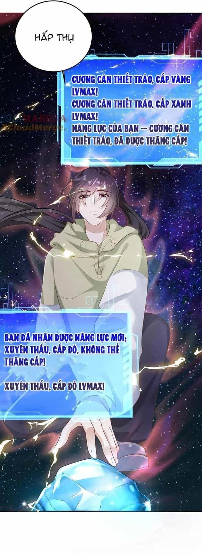 Học Cùng Em Gái, Không Cẩn Thận Trở Thành Vô Địch - Chương 86 - ảnh 12