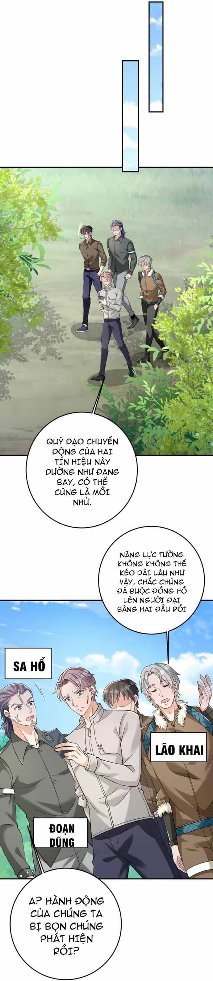 Học Cùng Em Gái, Không Cẩn Thận Trở Thành Vô Địch - Chương 90 - ảnh 13
