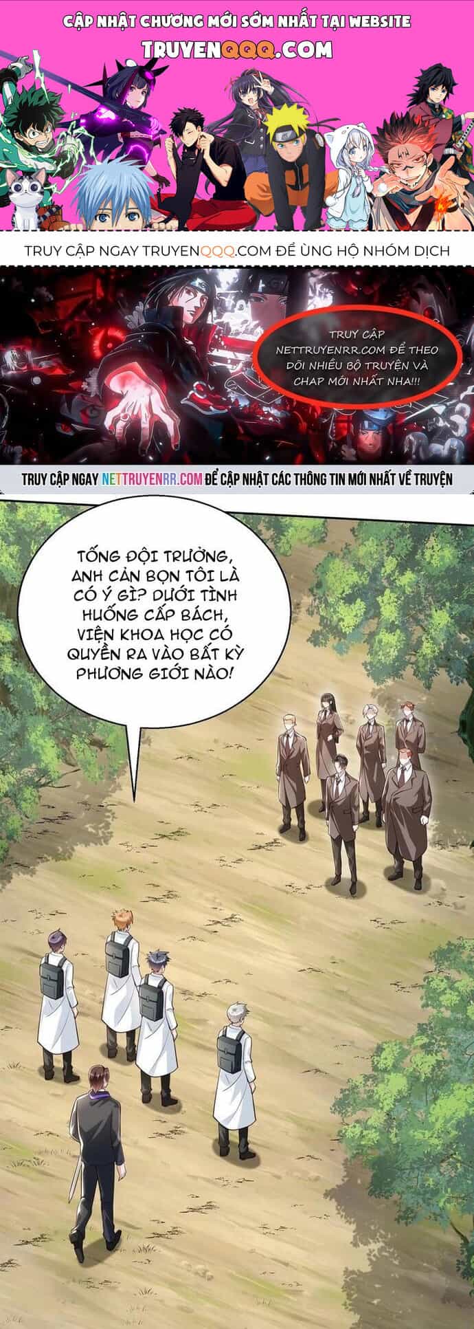 Học Cùng Em Gái, Không Cẩn Thận Trở Thành Vô Địch - Chương 94 - ảnh 1