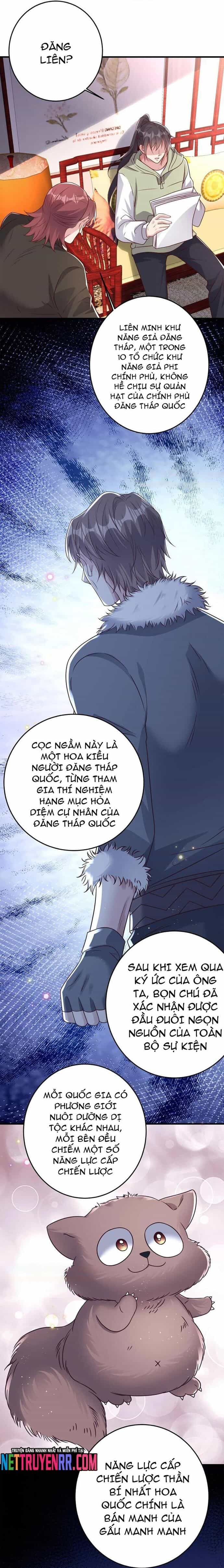 Học Cùng Em Gái, Không Cẩn Thận Trở Thành Vô Địch - Chương 95 - ảnh 6