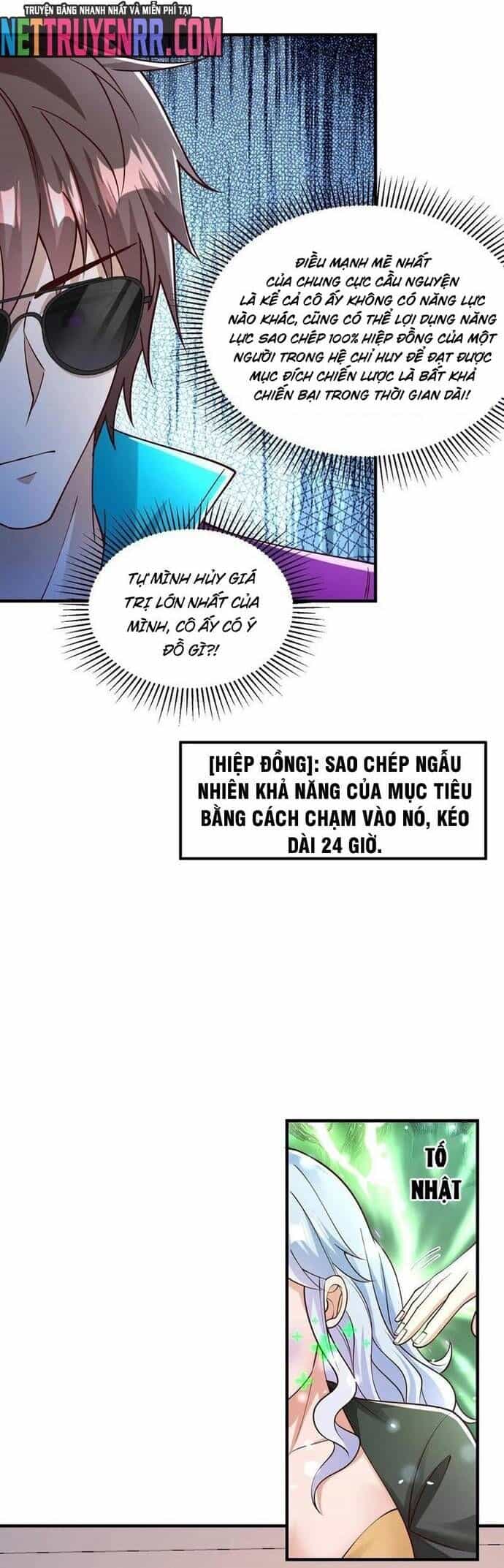 Học Cùng Em Gái, Không Cẩn Thận Trở Thành Vô Địch - Chương 99 - ảnh 15