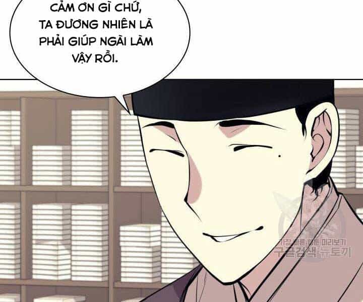 Học Giả Kiếm Sĩ - Chương 9 - ảnh 110
