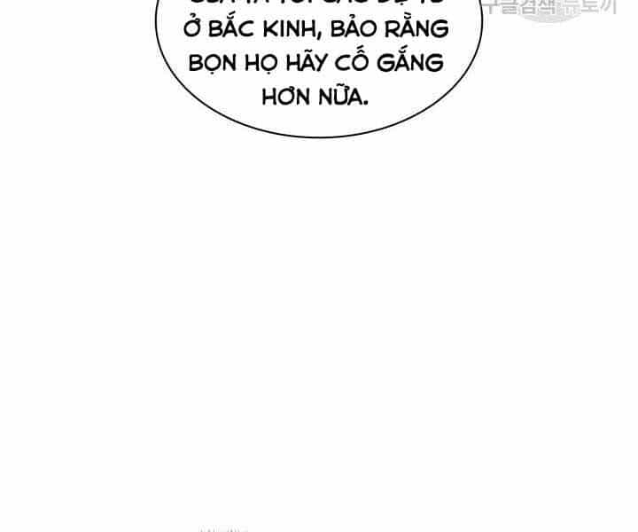 Học Giả Kiếm Sĩ - Chương 9 - ảnh 25