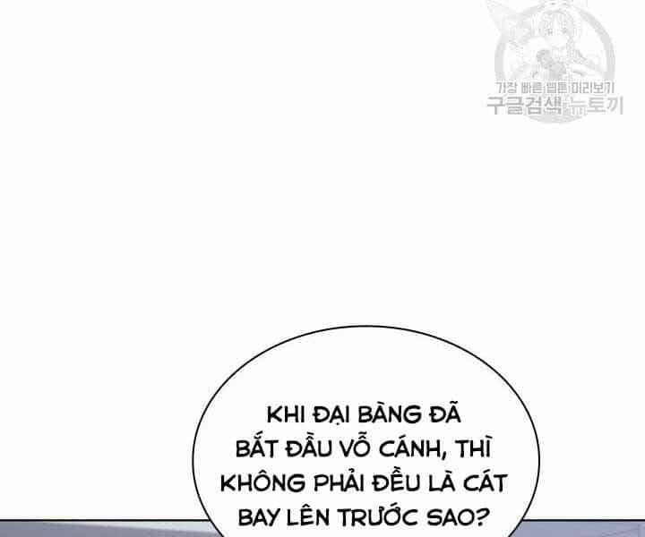 Học Giả Kiếm Sĩ - Chương 9 - ảnh 45
