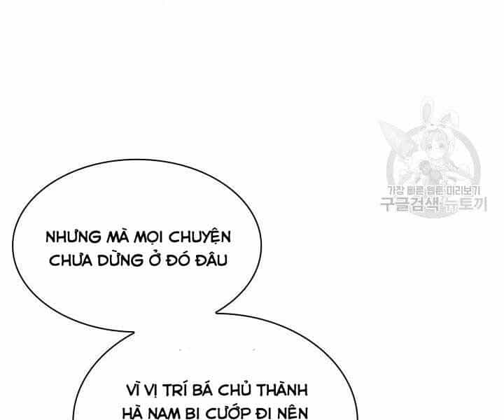 Học Giả Kiếm Sĩ - Chương 9 - ảnh 75