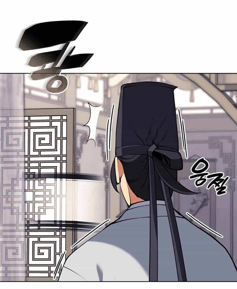 Học Giả Kiếm Sĩ - Chương 104 - ảnh 112