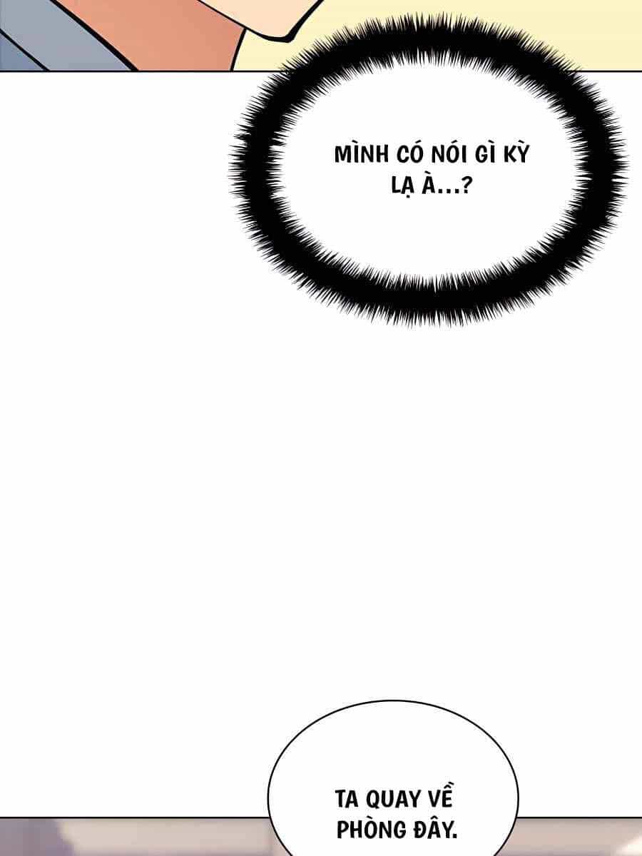 Học Giả Kiếm Sĩ - Chương 104 - ảnh 74