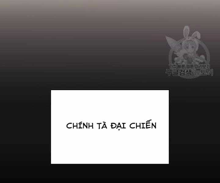 Học Giả Kiếm Sĩ - Chương 10 - ảnh 136