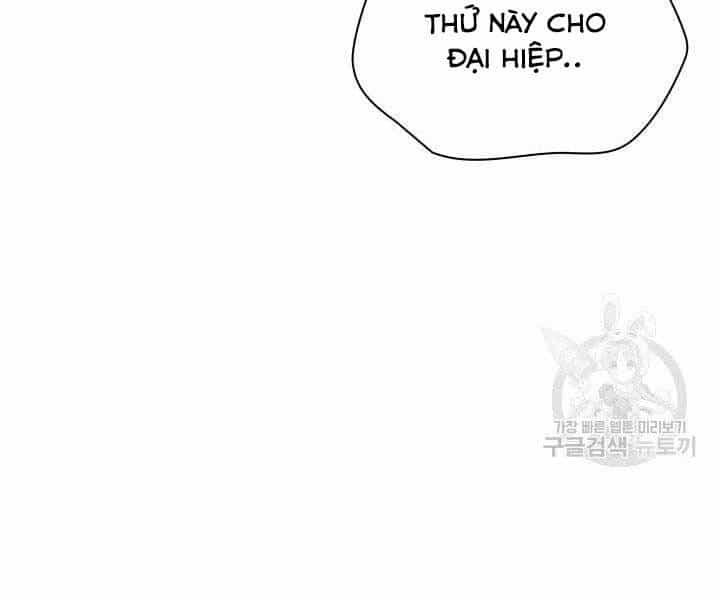 Học Giả Kiếm Sĩ - Chương 10 - ảnh 28