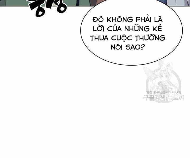 Học Giả Kiếm Sĩ - Chương 10 - ảnh 67