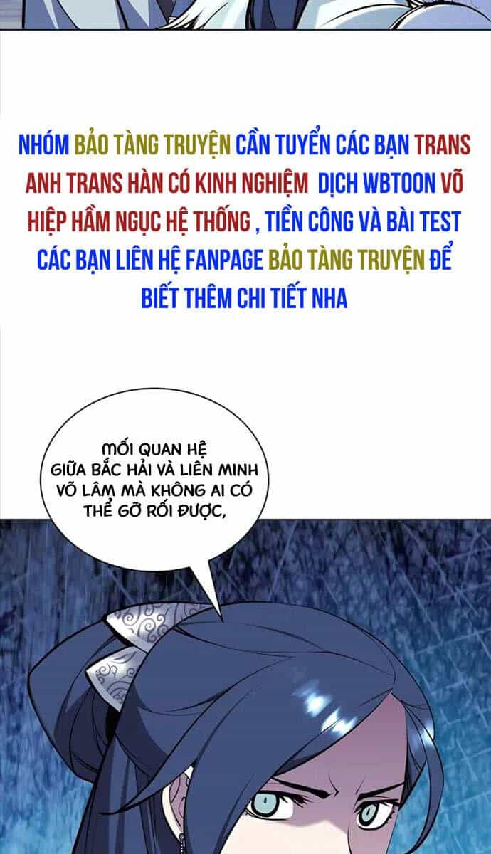 Học Giả Kiếm Sĩ - Chương 110 - ảnh 87