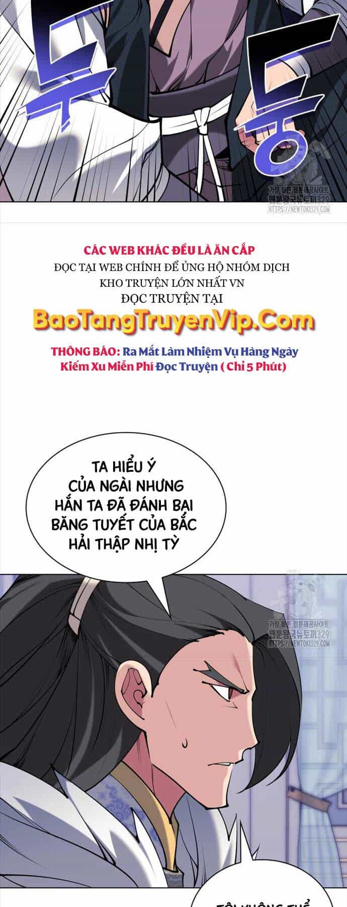 Học Giả Kiếm Sĩ - Chương 112 - ảnh 4