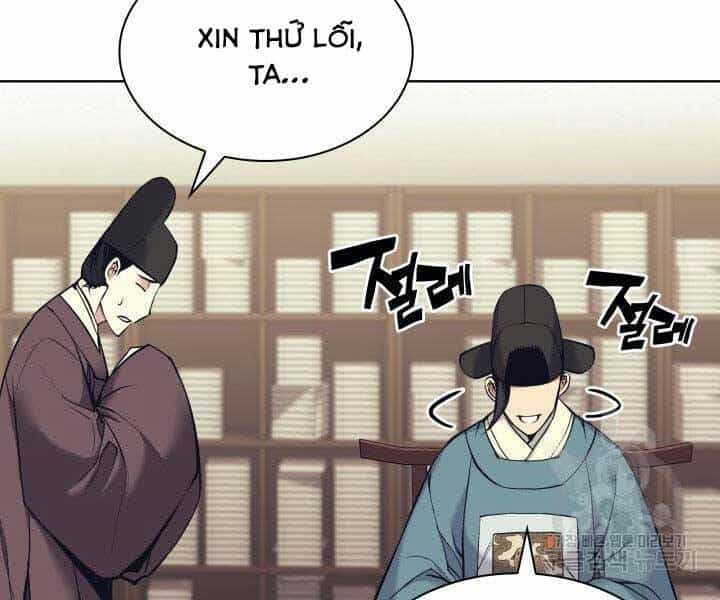 Học Giả Kiếm Sĩ - Chương 11 - ảnh 123
