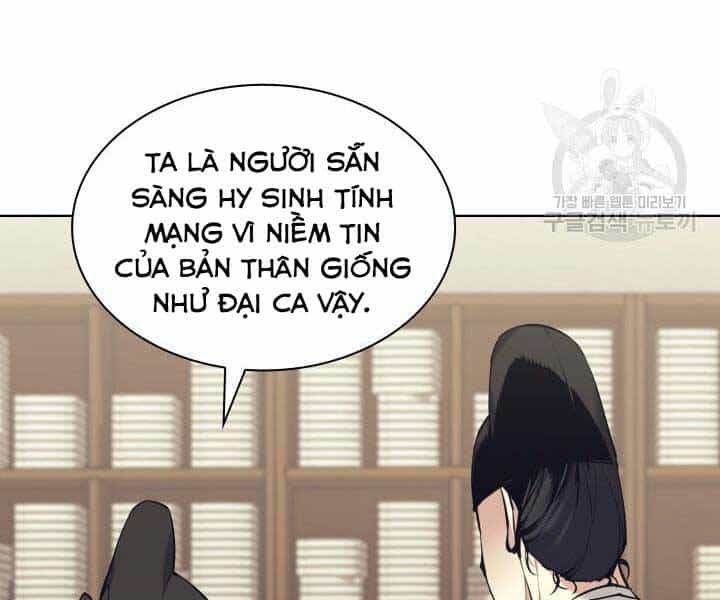 Học Giả Kiếm Sĩ - Chương 11 - ảnh 156
