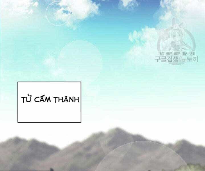 Học Giả Kiếm Sĩ - Chương 11 - ảnh 71