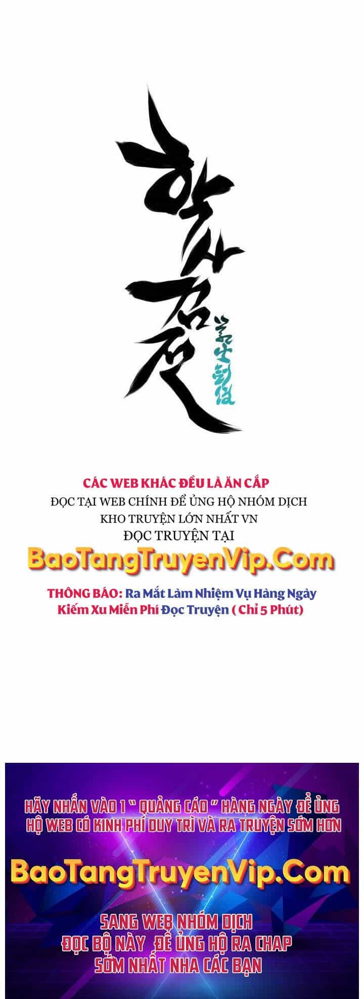 Học Giả Kiếm Sĩ - Chương 119 - ảnh 72