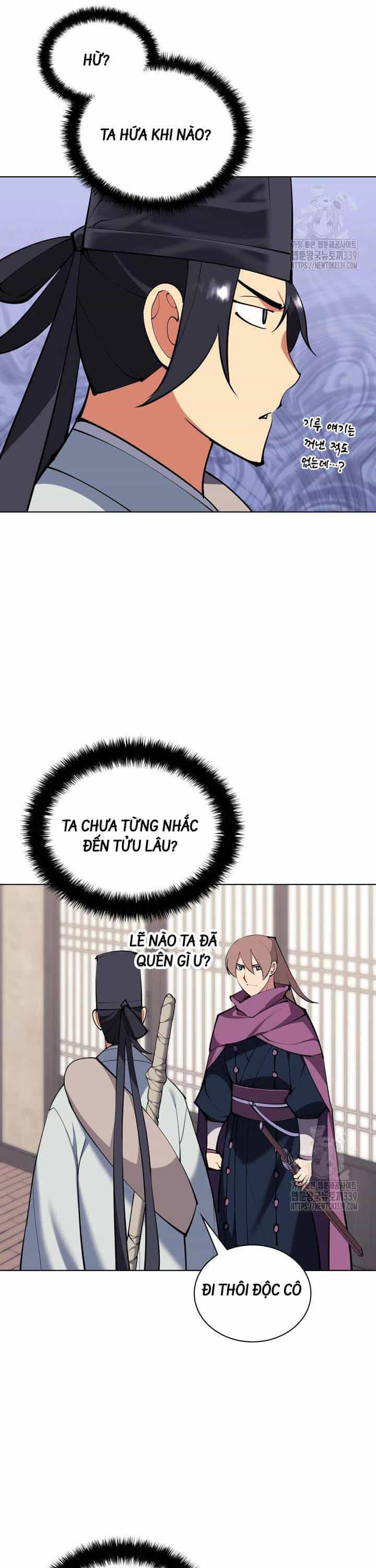 Học Giả Kiếm Sĩ - Chương 121 - ảnh 23