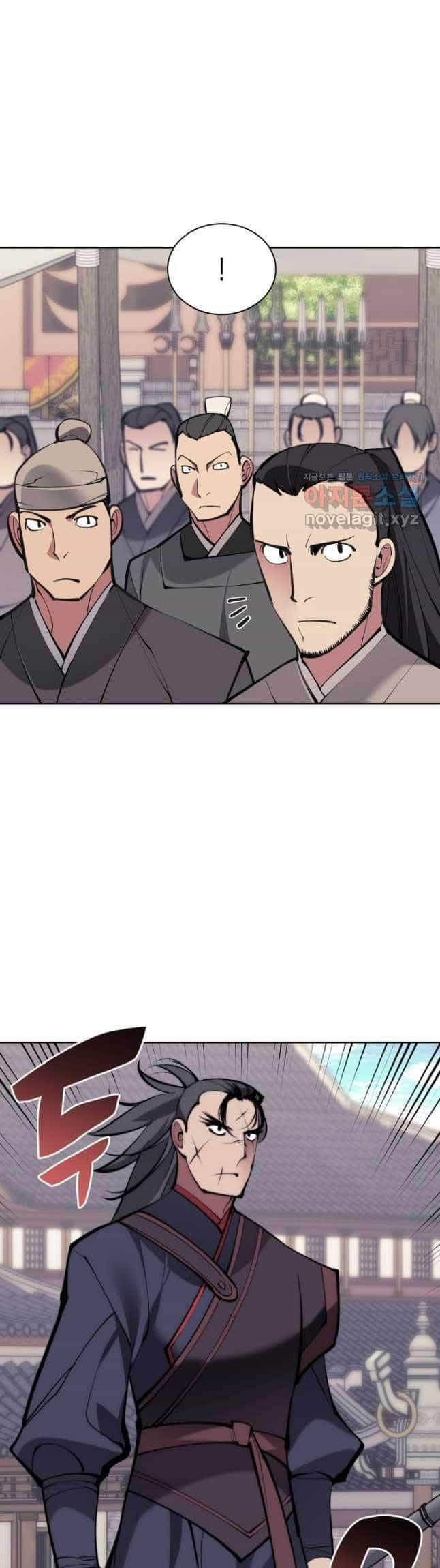 Học Giả Kiếm Sĩ - Chương 122 - ảnh 34