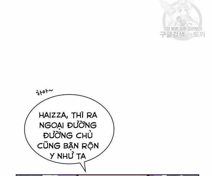 Học Giả Kiếm Sĩ - Chương 12 - ảnh 20