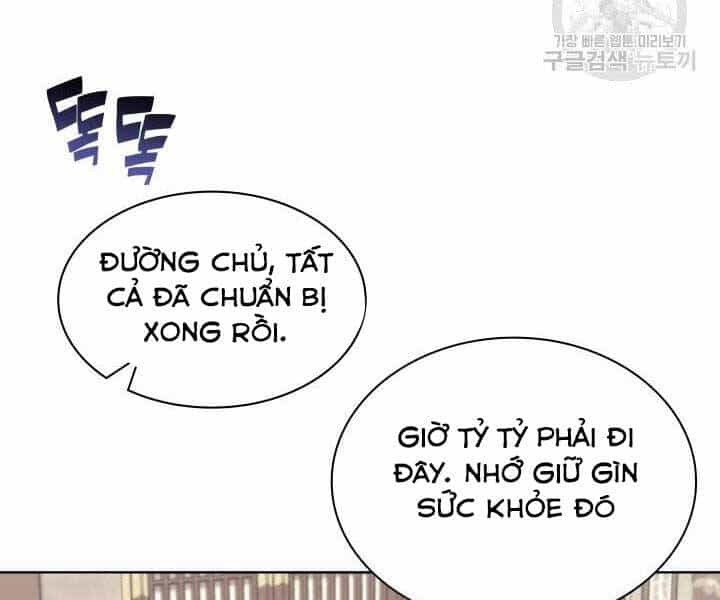 Học Giả Kiếm Sĩ - Chương 12 - ảnh 33