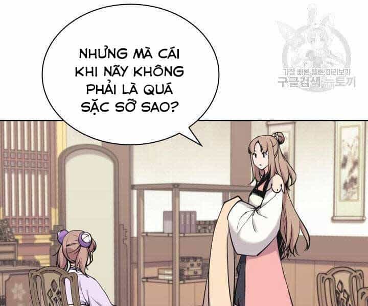 Học Giả Kiếm Sĩ - Chương 12 - ảnh 4