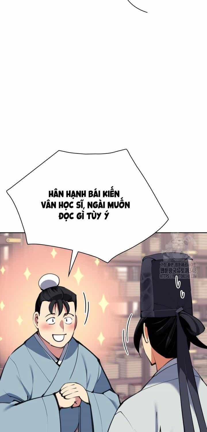 Học Giả Kiếm Sĩ - Chương 131 - ảnh 44