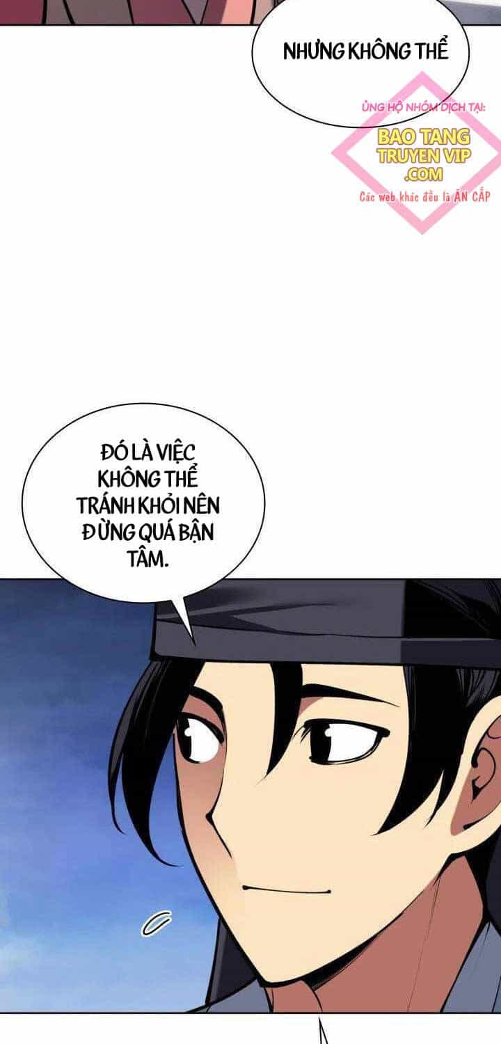 Học Giả Kiếm Sĩ - Chương 133 - ảnh 6