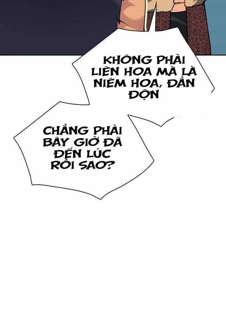 Học Giả Kiếm Sĩ - Chương 135 - ảnh 90