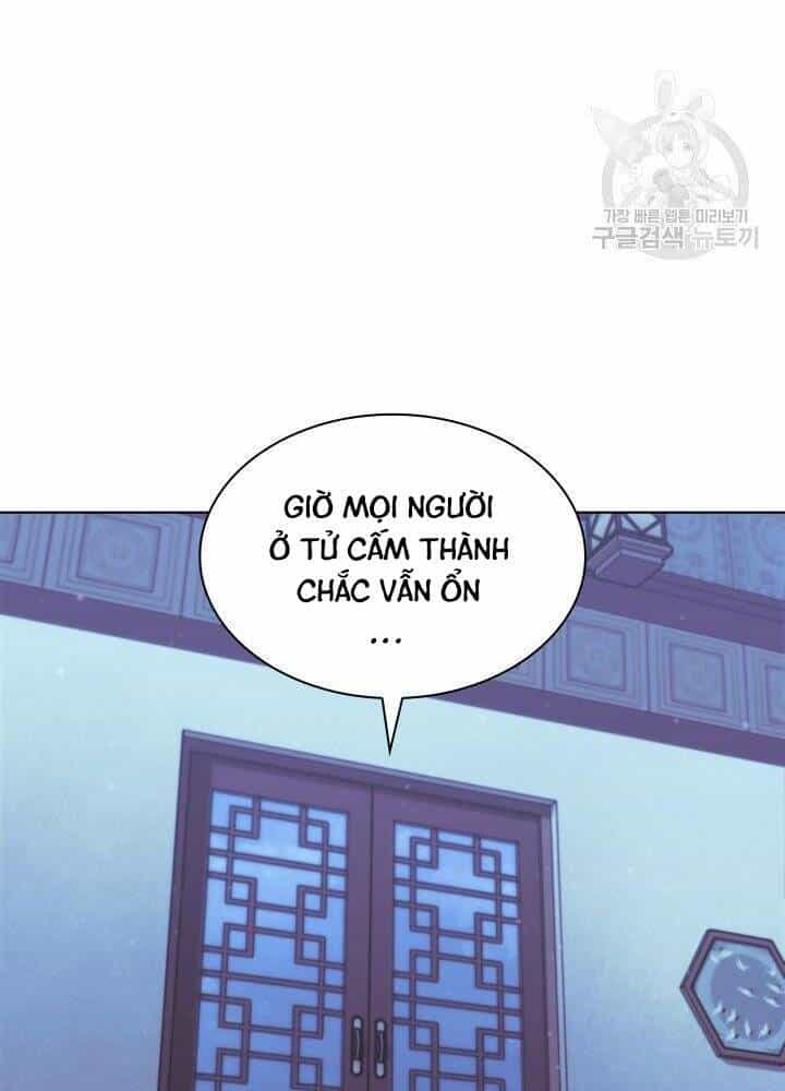 Học Giả Kiếm Sĩ - Chương 13 - ảnh 73