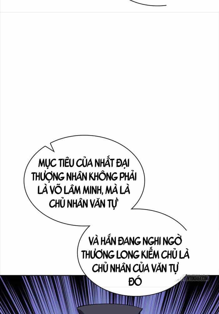 Học Giả Kiếm Sĩ - Chương 143 - ảnh 25