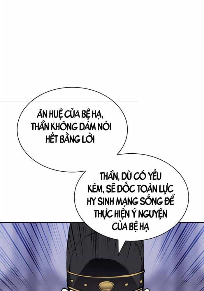 Học Giả Kiếm Sĩ - Chương 143 - ảnh 74