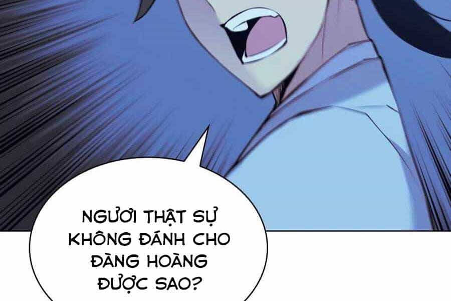 Học Giả Kiếm Sĩ - Chương 14 - ảnh 73