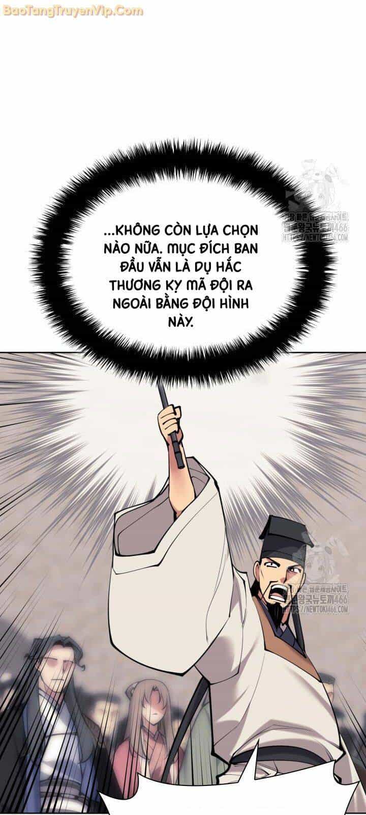 Học Giả Kiếm Sĩ - Chương 151 - ảnh 39