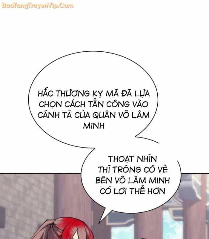 Học Giả Kiếm Sĩ - Chương 152 - ảnh 56